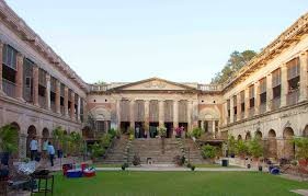 The Rajbari Bawali